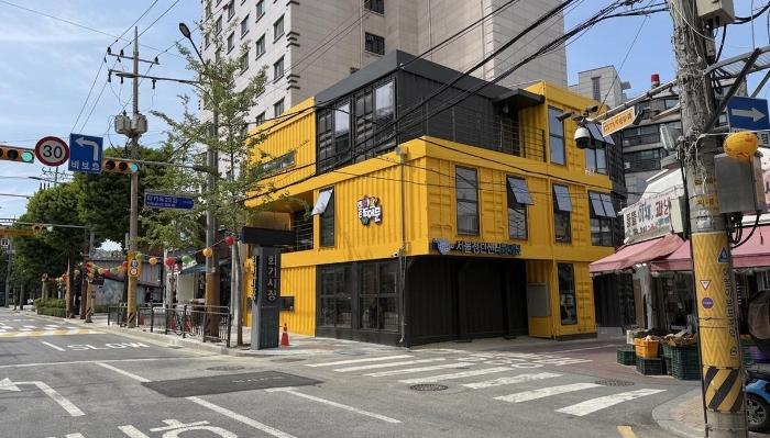 서울청년센터 동대문 이미지