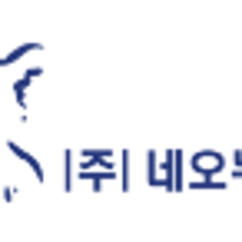 (주)네오누리콤