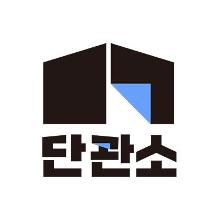 클리 주식회사