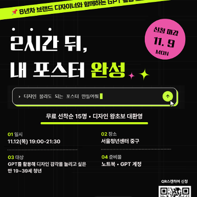 









	
	






	
	
	
		
		
		
	


<!doctype html>
<html lang=