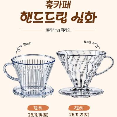 









	
	






	
	
	
		
		
		
	


<!doctype html>
<html lang=