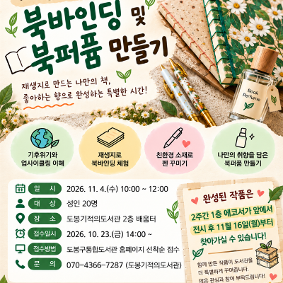 









	
	






	
	
	
		
		
		
	


<!doctype html>
<html lang=
