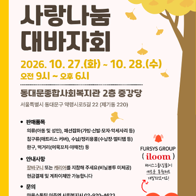 









	
	






	
	
	
		
		
		
	


<!doctype html>
<html lang=