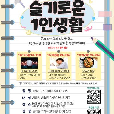 









	
	






	
	
	
		
		
		
	


<!doctype html>
<html lang=