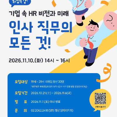 









	
	






	
	
	
		
		
		
	


<!doctype html>
<html lang=