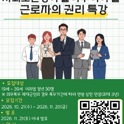 









	
	






	
	
	
		
		
		
	


<!doctype html>
<html lang=