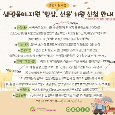









	
	






	
	
	
		
		
		
	


<!doctype html>
<html lang=
