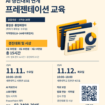 









	
	






	
	
	
		
		
		
	


<!doctype html>
<html lang=