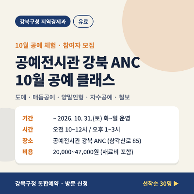









	
	






	
	
	
		
		
		
	


<!doctype html>
<html lang=