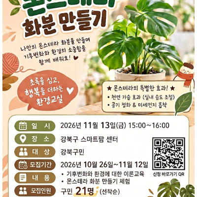 









	
	






	
	
	
		
		
		
	


<!doctype html>
<html lang=