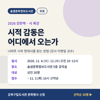 









	
	






	
	
	
		
		
		
	


<!doctype html>
<html lang=