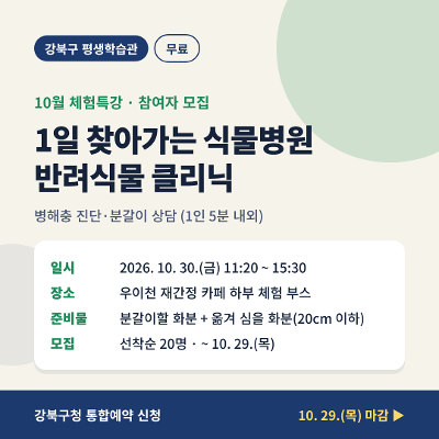 









	
	






	
	
	
		
		
		
	


<!doctype html>
<html lang=