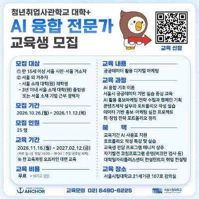 









	
	






	
	
	
		
		
		
	


<!doctype html>
<html lang=