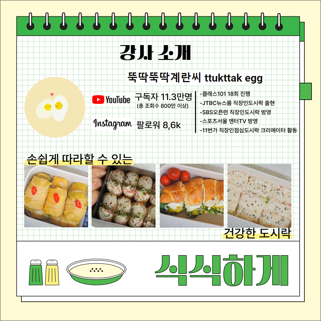 청년정책 > 청년정책검색 > 청년지원정보 상세 | 청년몽땅정보통 청년몽땅정보통