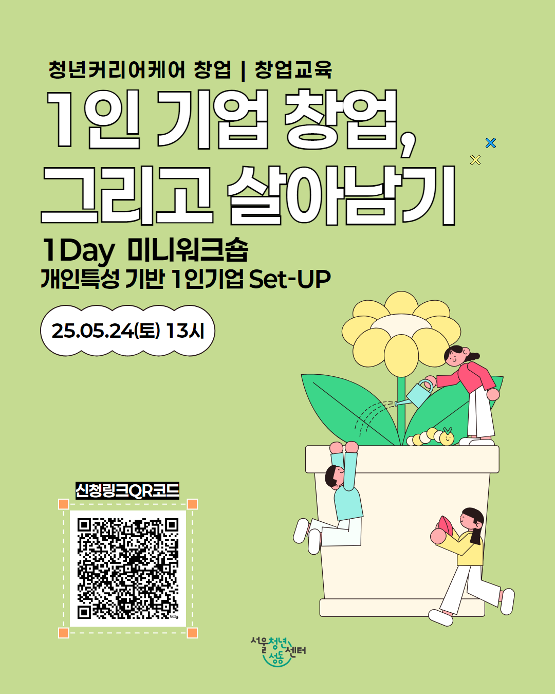 제이앤비기업 이미지