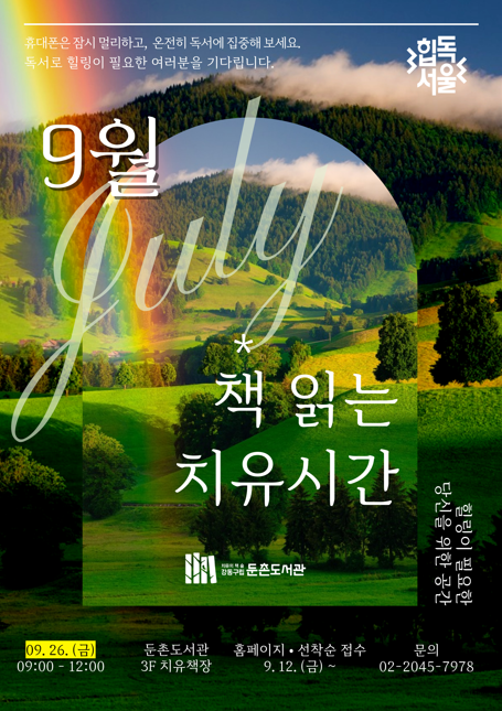 브로콜리 지역정보 관련 사진 1
