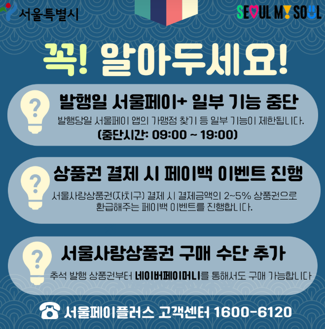 브로콜리 지역정보 관련 사진 4