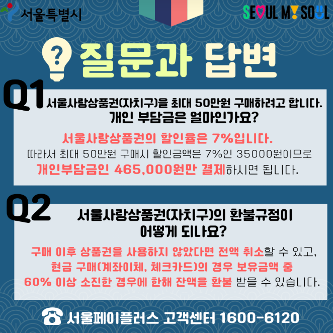 브로콜리 지역정보 관련 사진 5