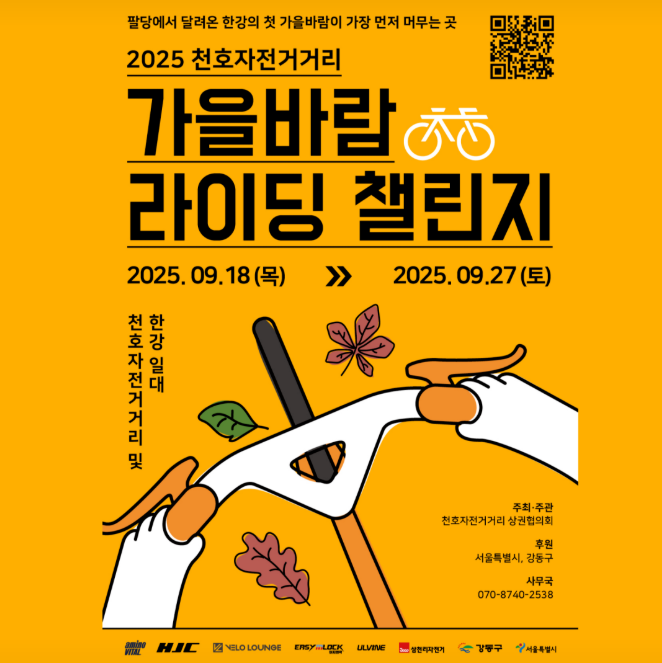 브로콜리 지역정보 관련 사진 1