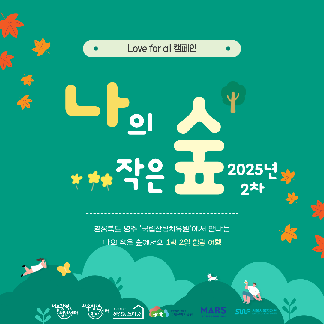 브로콜리 지역정보 관련 사진 1