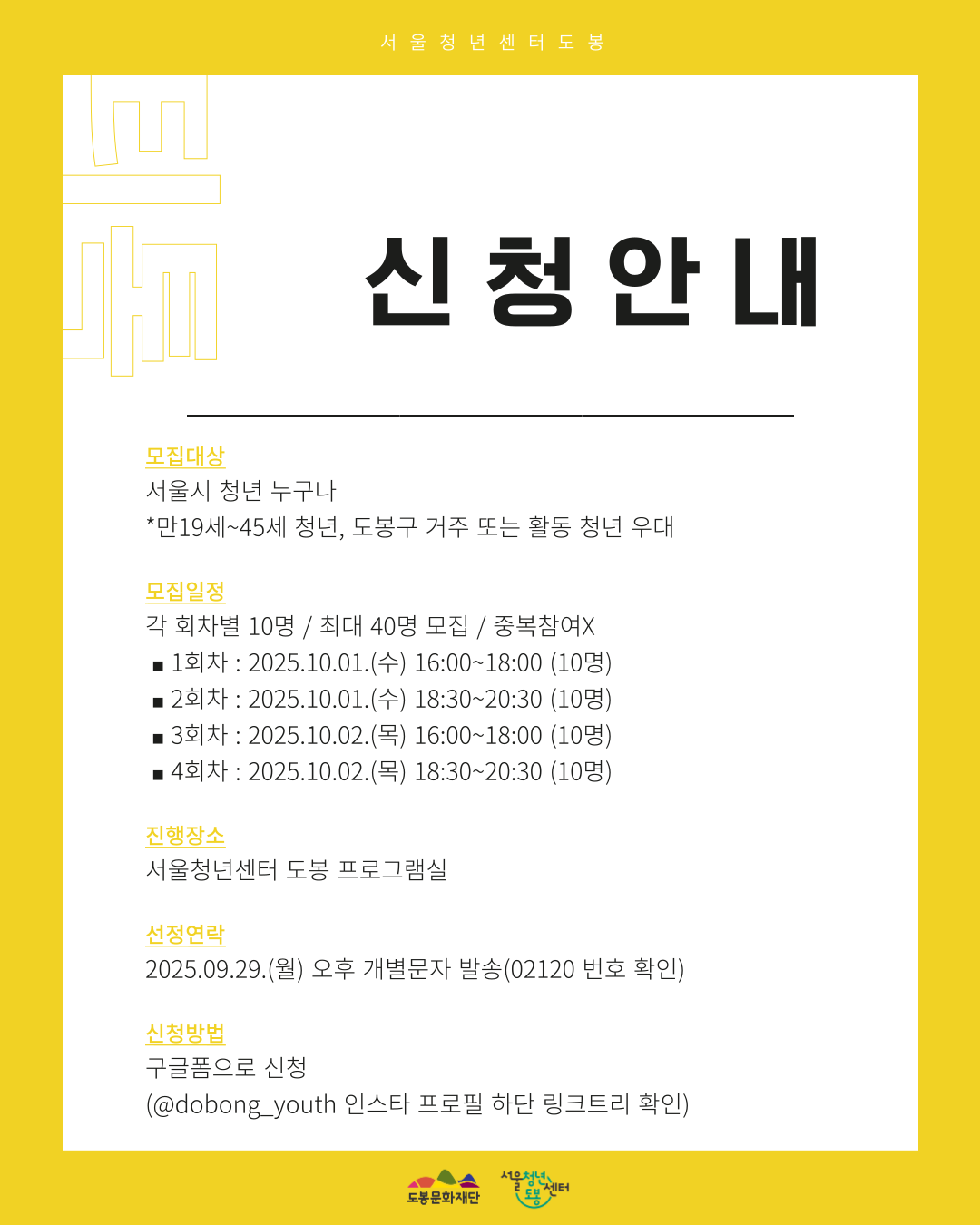 브로콜리 지역정보 관련 사진 2