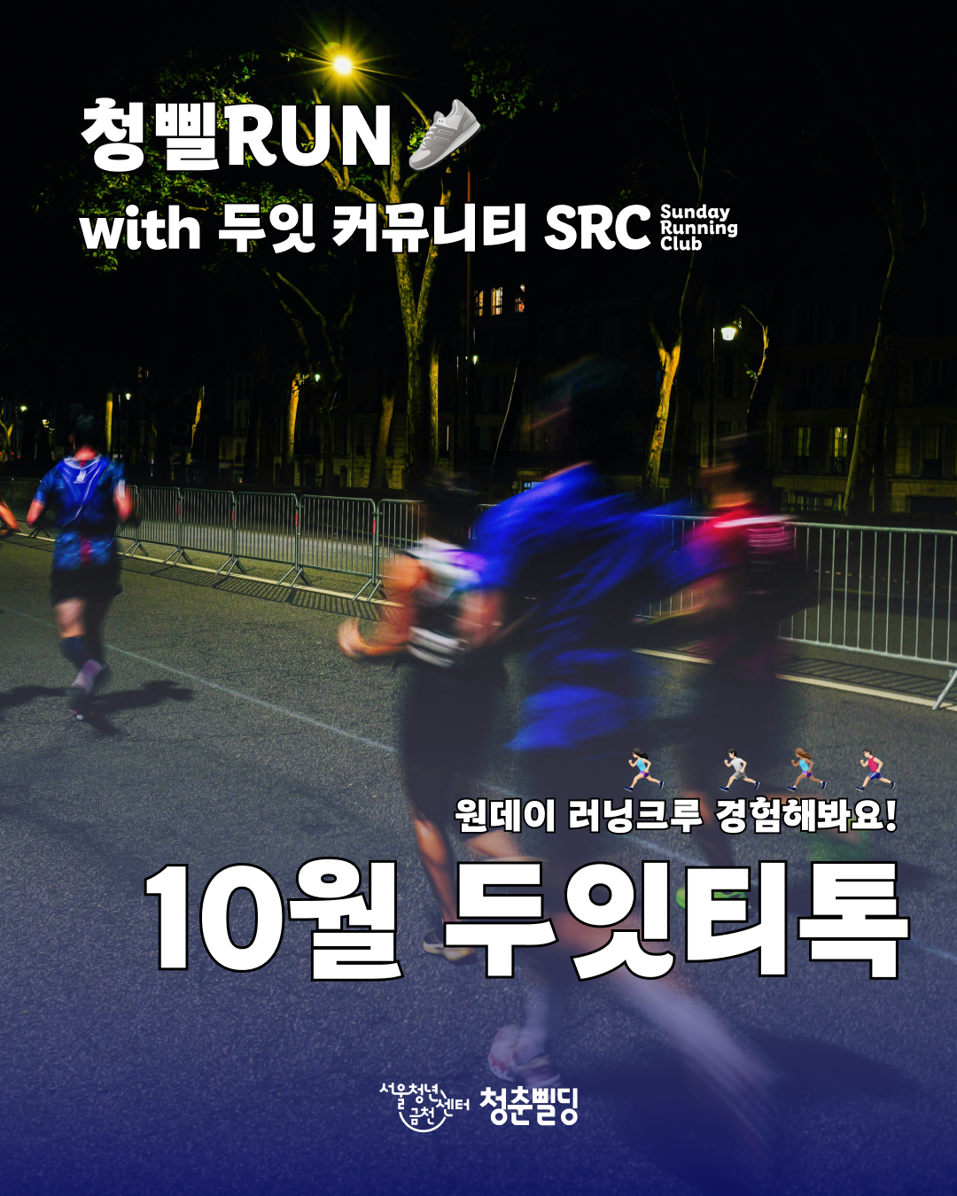 브로콜리 지역정보 관련 사진 1