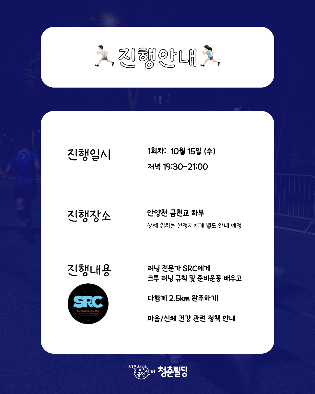 브로콜리 지역정보 관련 사진 2