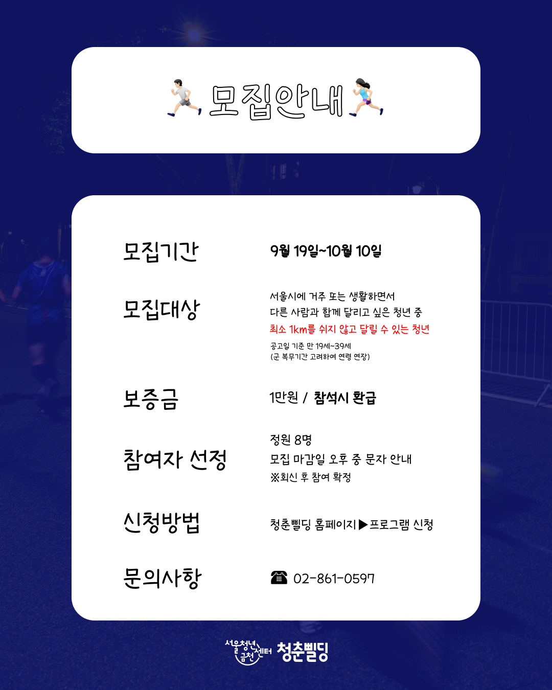 브로콜리 지역정보 관련 사진 3