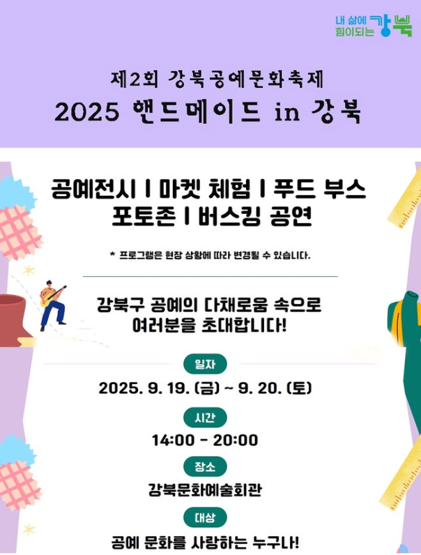 브로콜리 지역정보 관련 사진 1