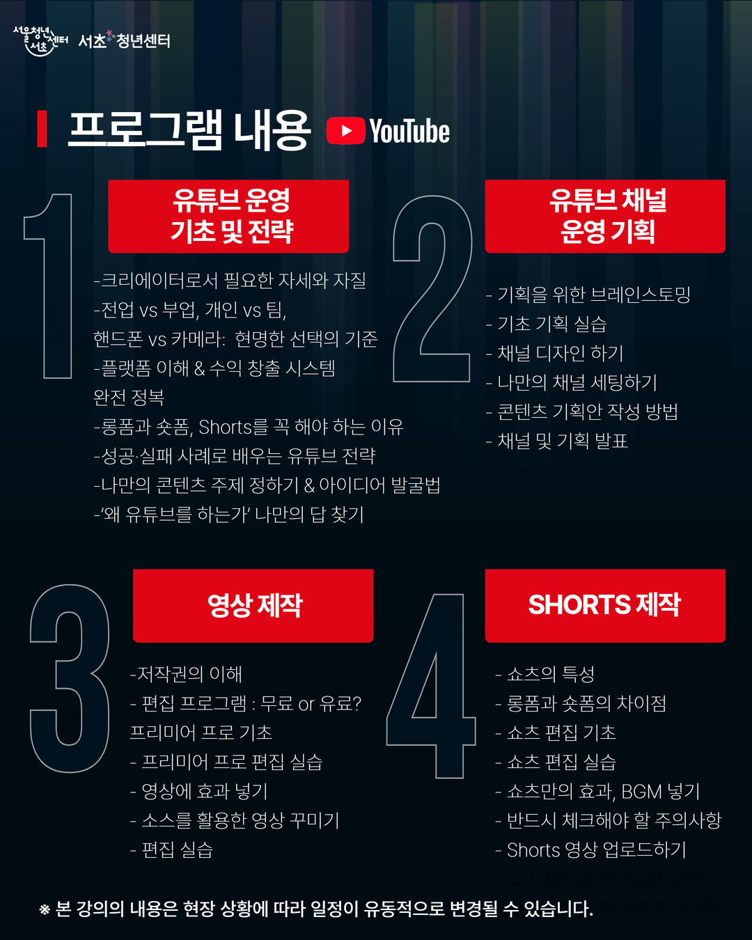 브로콜리 지역정보 관련 사진 2