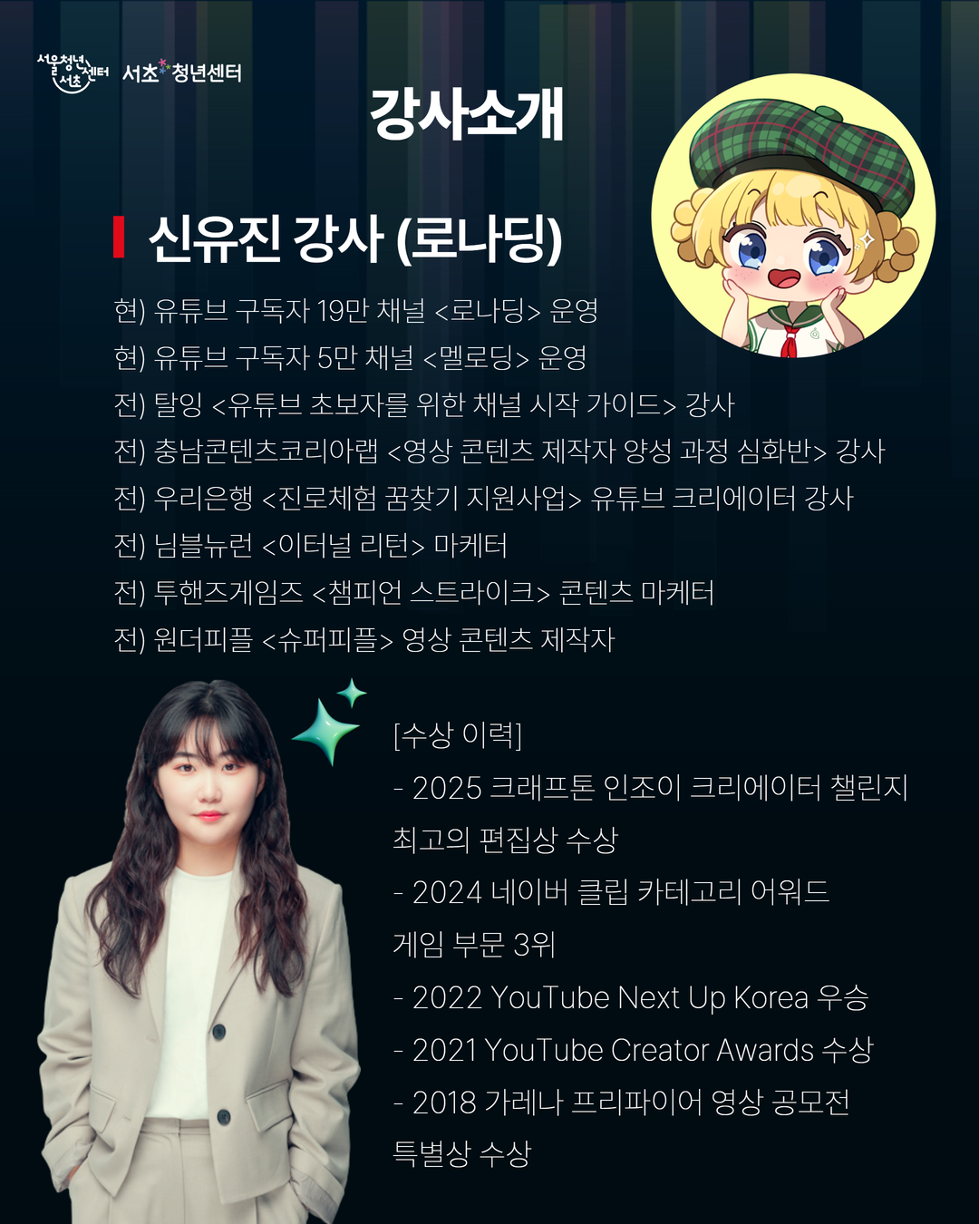 브로콜리 지역정보 관련 사진 3