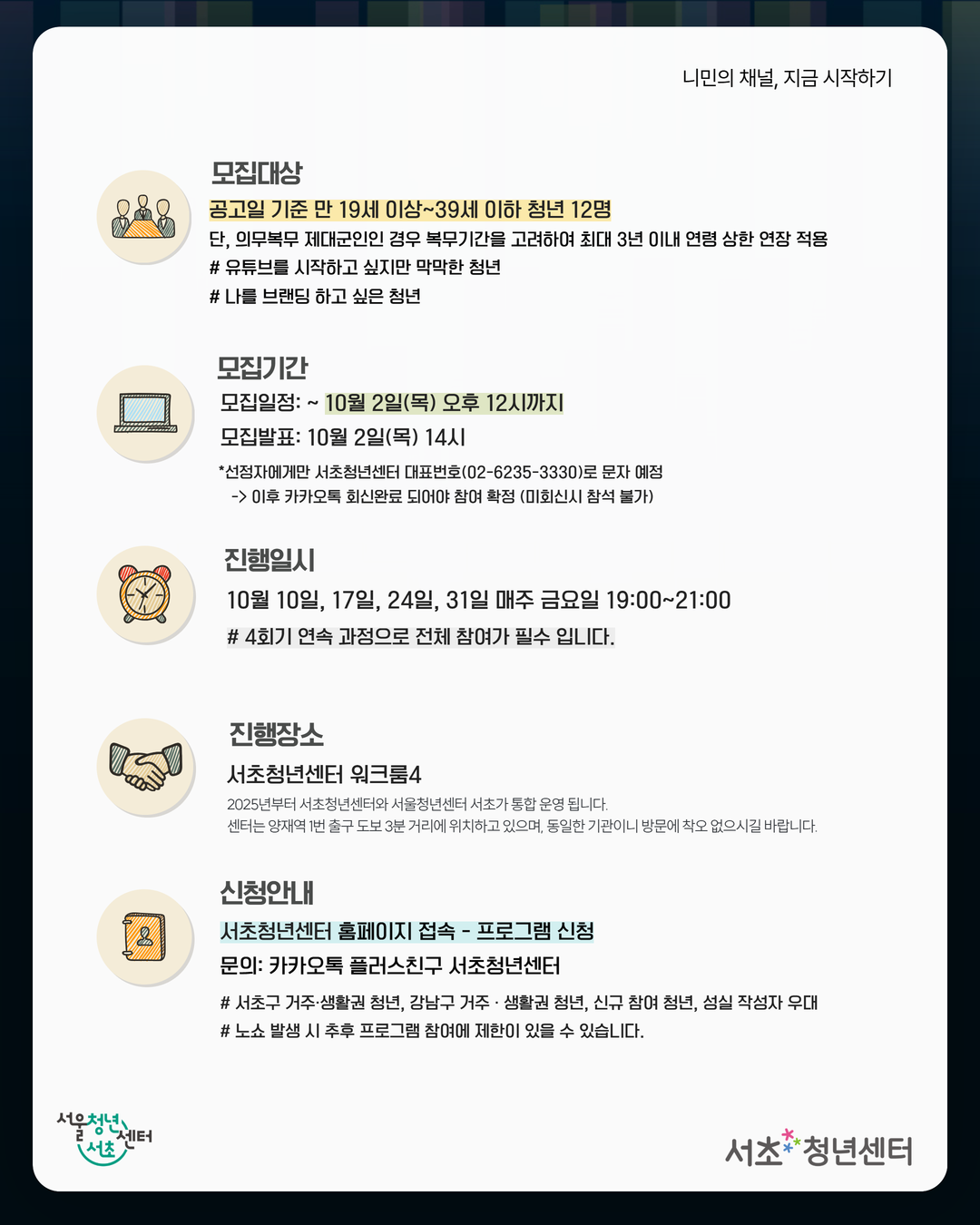 브로콜리 지역정보 관련 사진 4