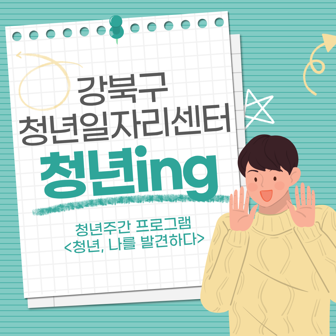 브로콜리 지역정보 관련 사진 1