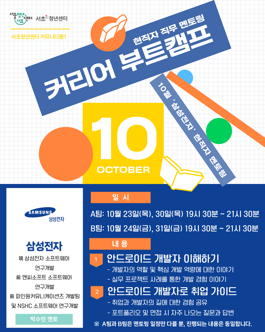 브로콜리 지역정보 관련 사진 1