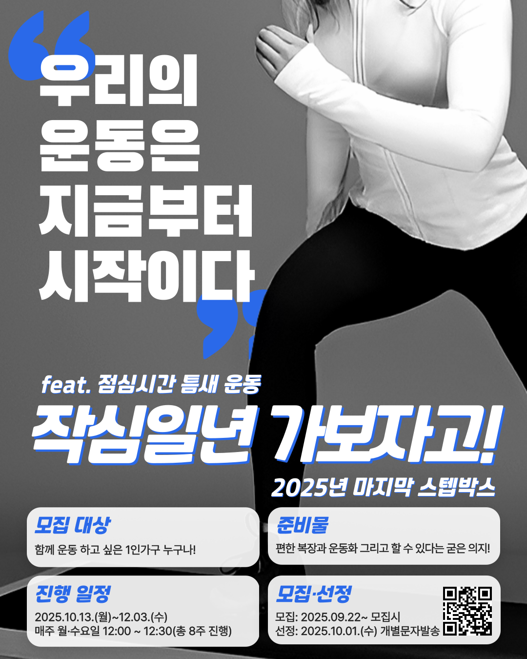 브로콜리 지역정보 관련 사진 1