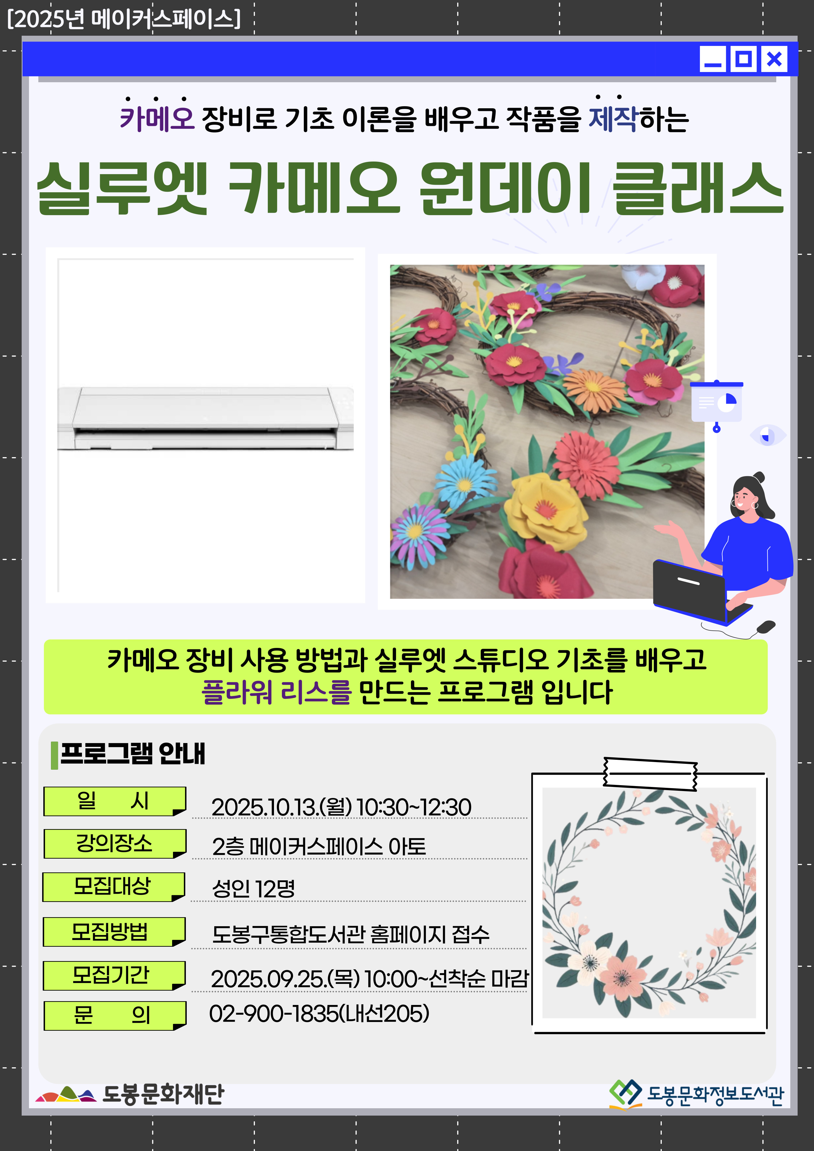 브로콜리 지역정보 관련 사진 1
