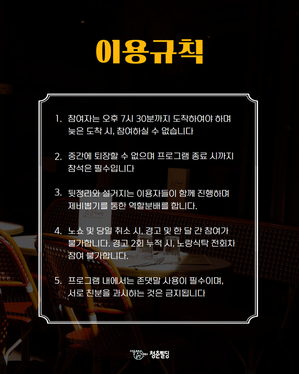 브로콜리 지역정보 관련 사진 3