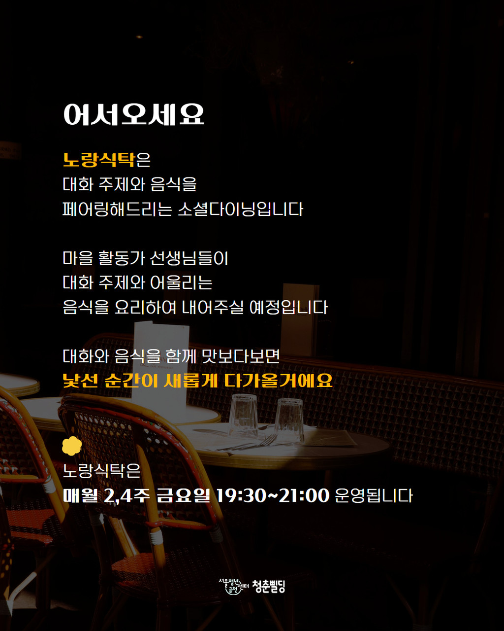 브로콜리 지역정보 관련 사진 4