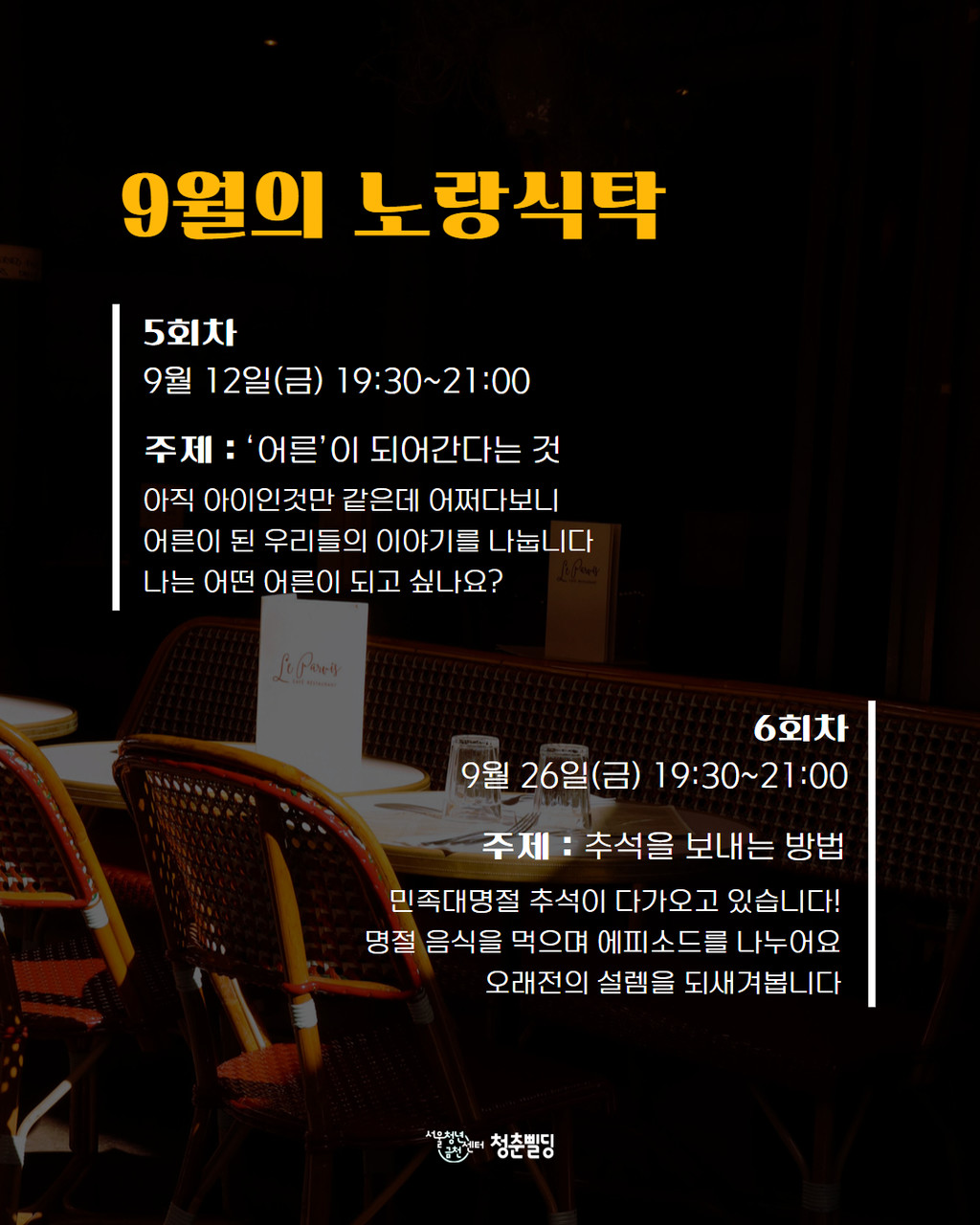 브로콜리 지역정보 관련 사진 2