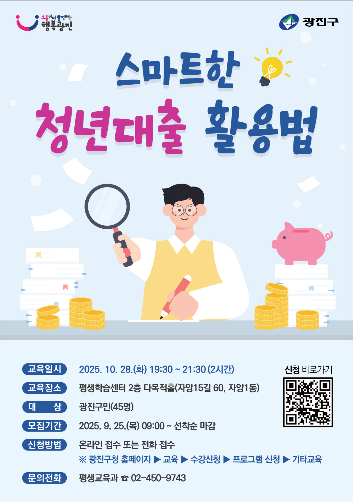 브로콜리 지역정보 관련 사진 1