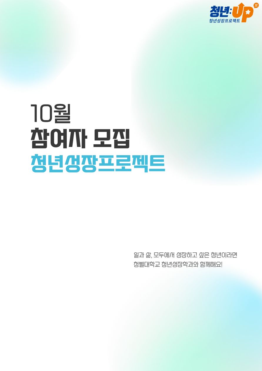 브로콜리 지역정보 관련 사진 1