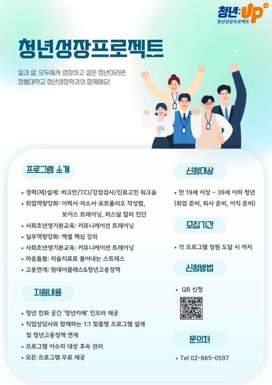 브로콜리 지역정보 관련 사진 2