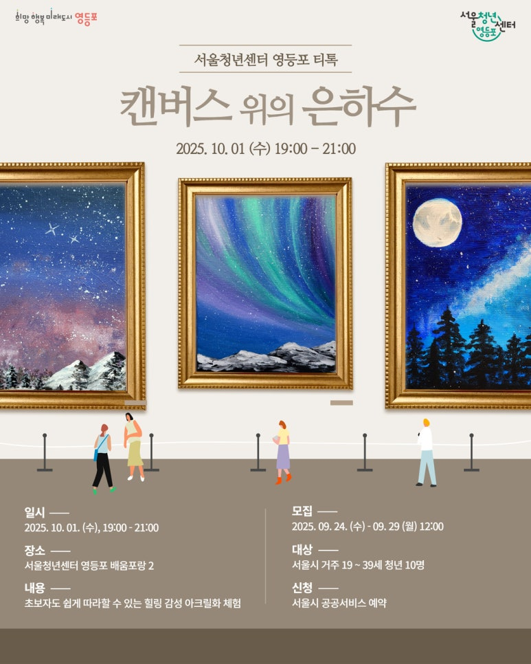 브로콜리 지역정보 관련 사진 1