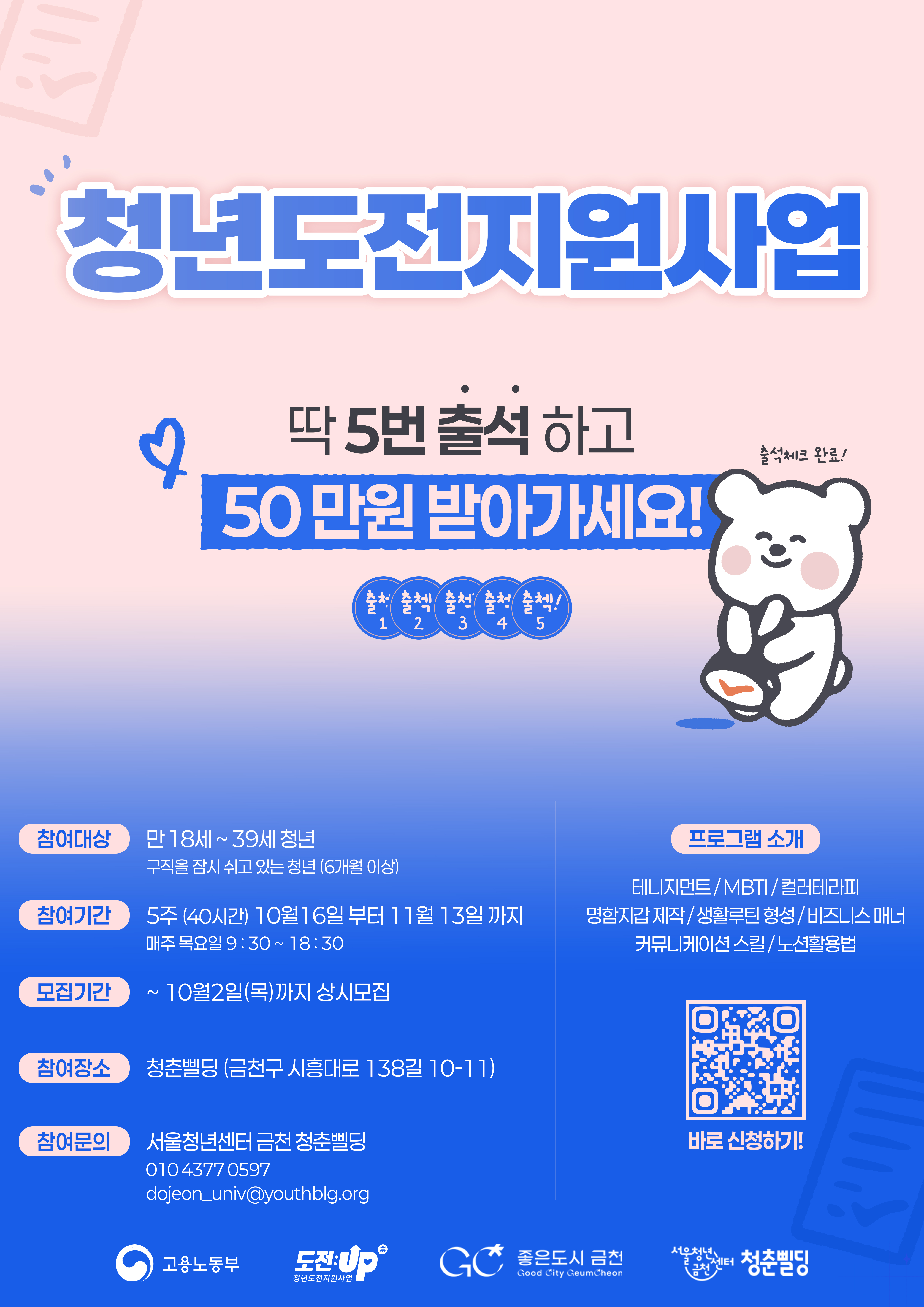 브로콜리 지역정보 관련 사진 1