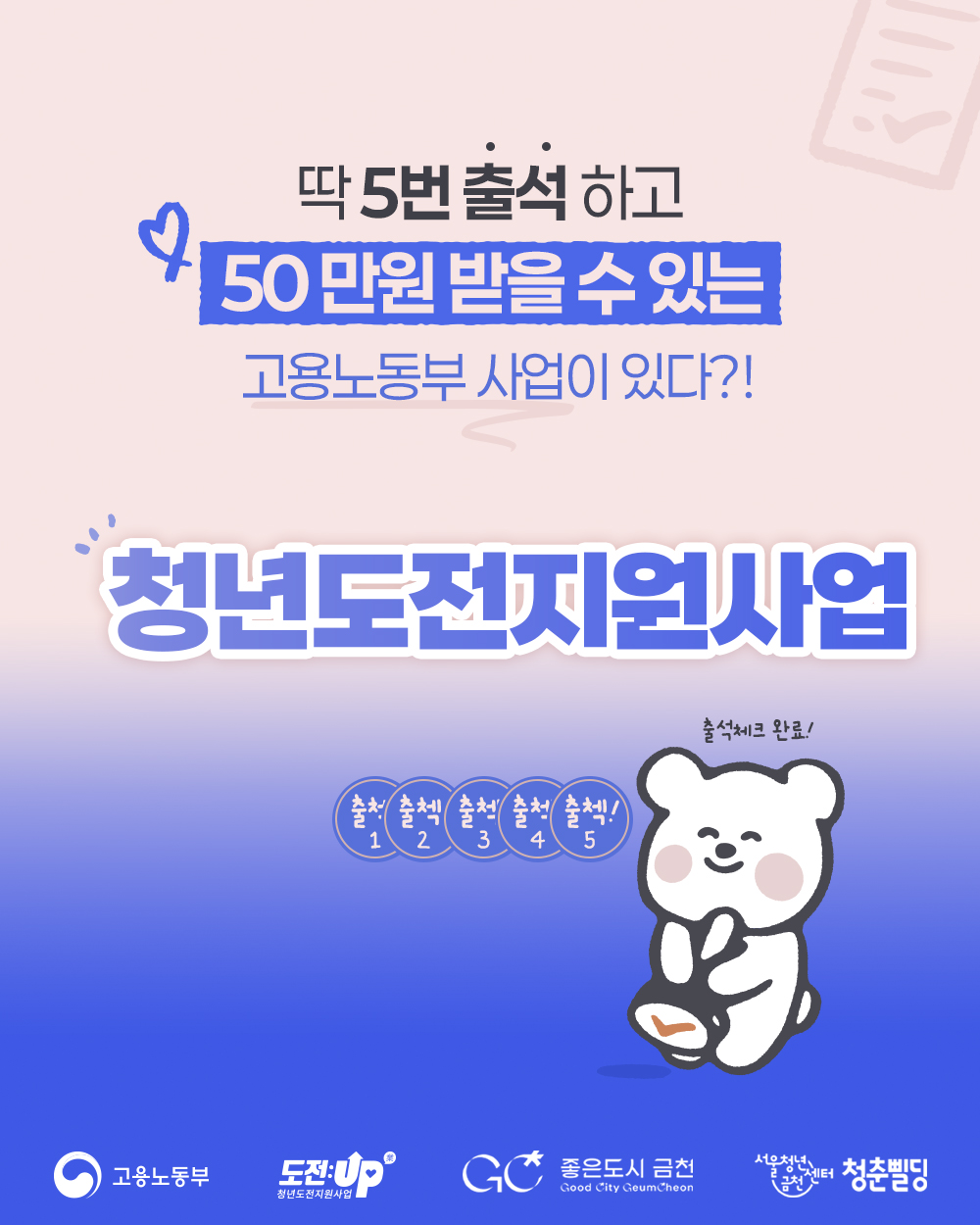 브로콜리 지역정보 관련 사진 2