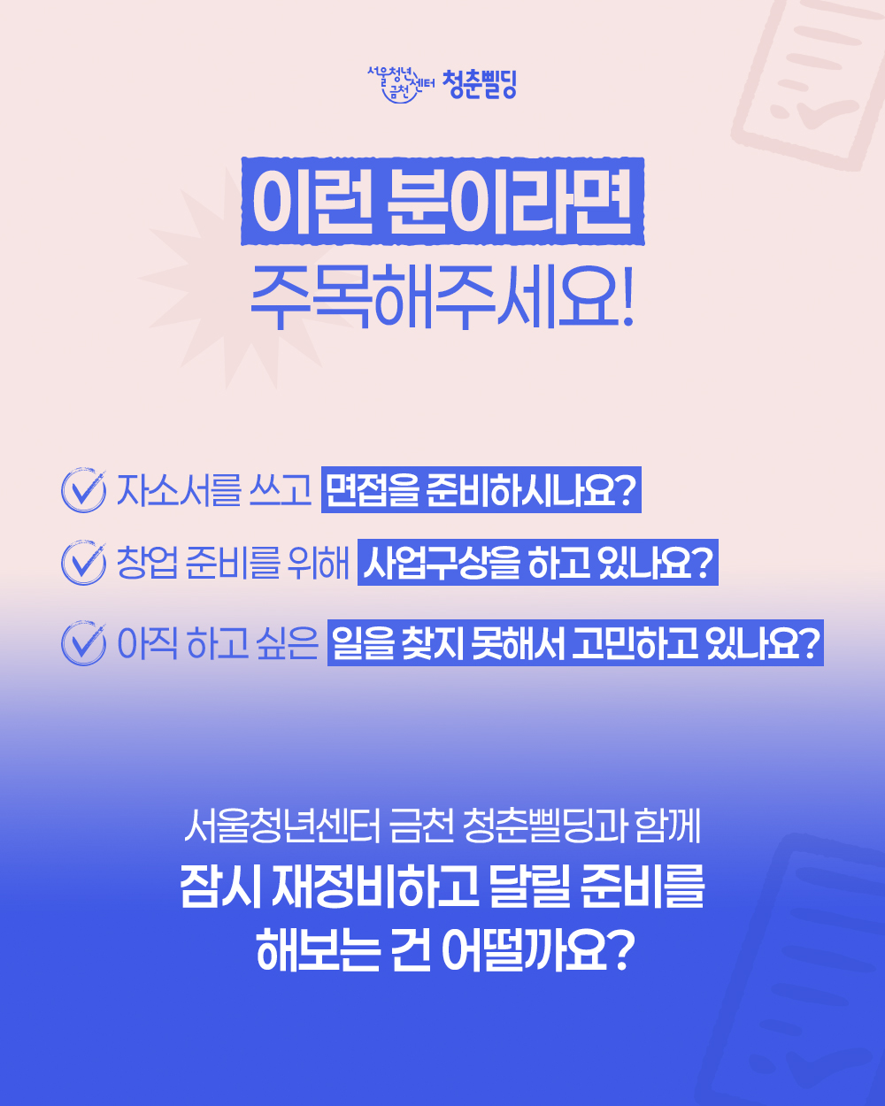 브로콜리 지역정보 관련 사진 6