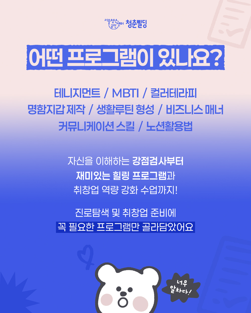 브로콜리 지역정보 관련 사진 5