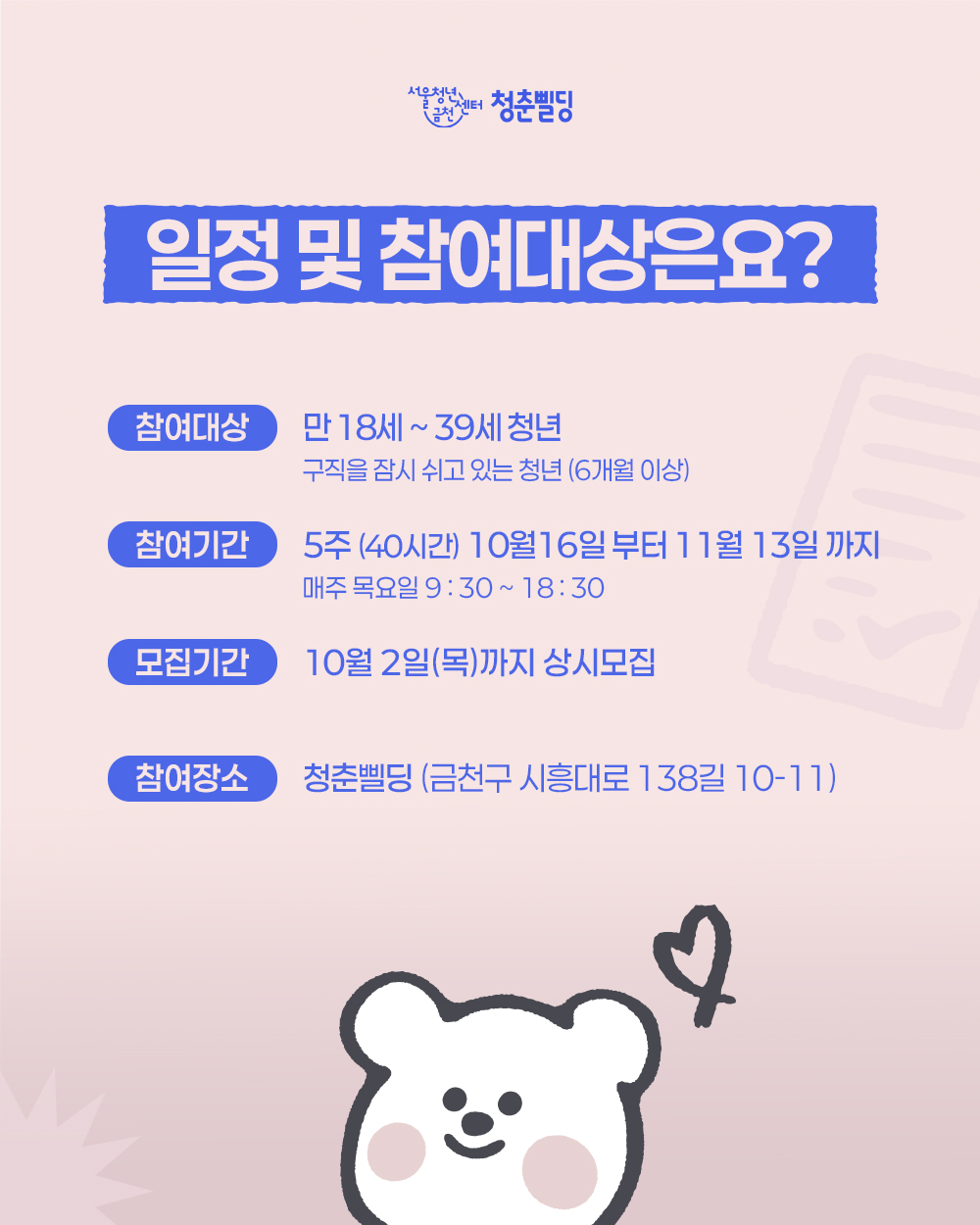 브로콜리 지역정보 관련 사진 4
