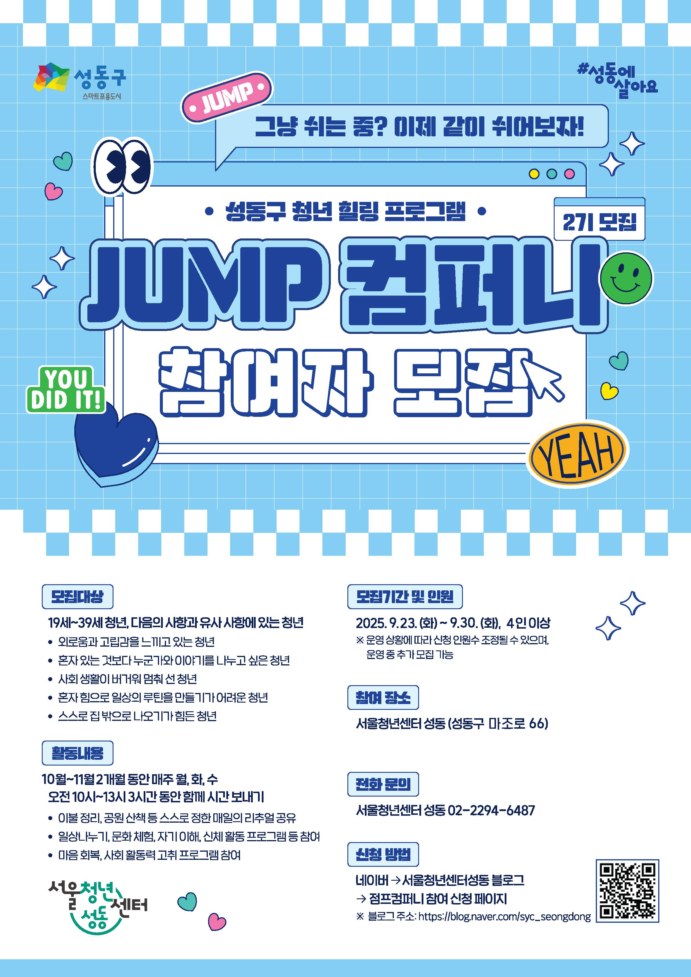 브로콜리 지역정보 관련 사진 1