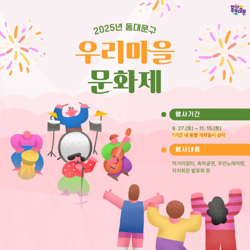 브로콜리 지역정보 관련 사진 1